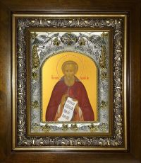 Икона Сергий (Сергей) Радонежский преподобный (14х18)