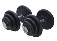 Гантели MB Barbell Atlet d.25мм 2х20кг