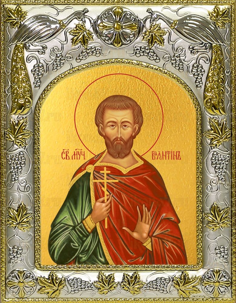 Икона Валентин мученик (14х18)