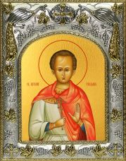Икона Виталий Римлянин мученик  (14х18)