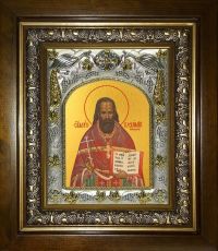 Икона Владимир Московский (Амбарцумов) священномученик (14х18)