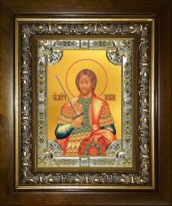 Икона Никита Готфский Константинопольский великомученик (18х24)