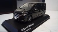 Nissan Serena  2016  (Kyosho) 1/43