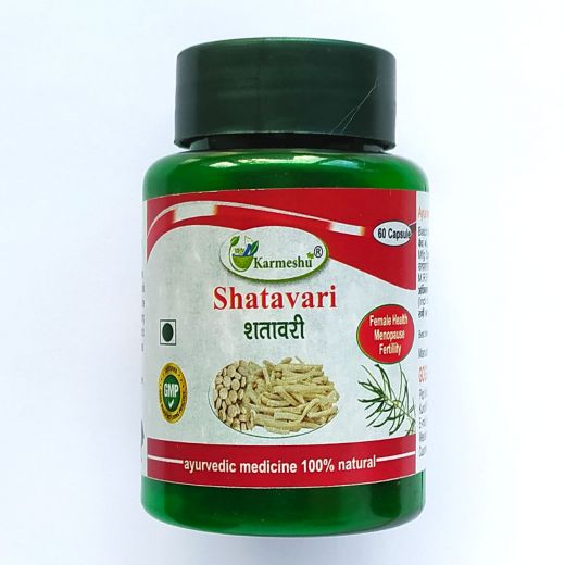 Шатавари | Shatavari | 60 капс. | Karmeshu