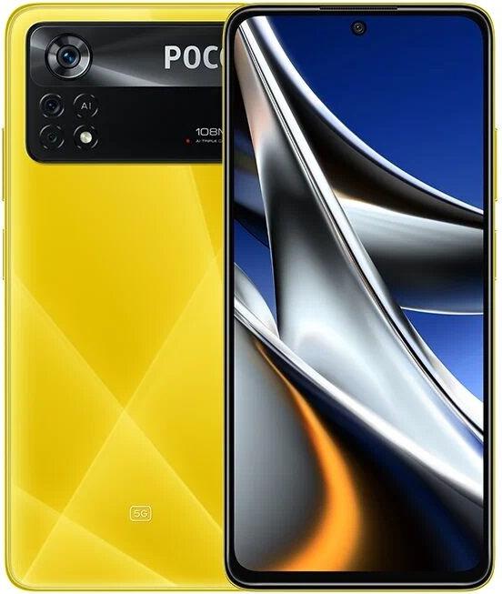 Смартфон Xiaomi Poco X4 Pro 5G 6/128GB Yellow