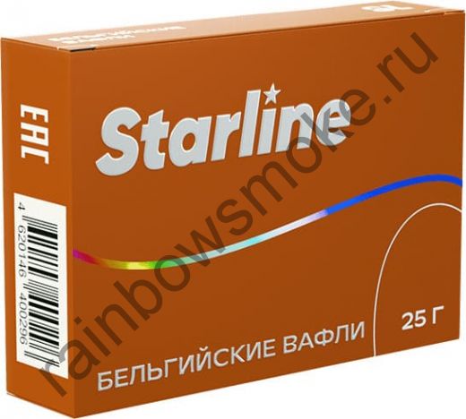 Starline 25 гр - Бельгийские Вафли (Belgian Waffles)