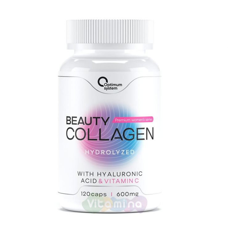Коллаген с витамином С и гиалуроновой кислотой Collagen Beauty, 120 капс