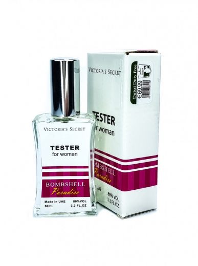 Victoria Secret Boombshell Paradise (for woman) - TESTER 60 мл
