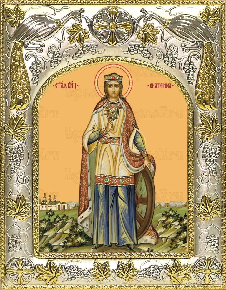 Икона Екатерина великомученица (14х18)