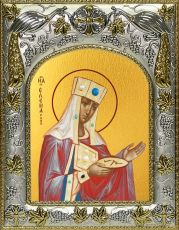 Икона Елена равноапостольная царица (14х18)