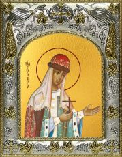 Икона Ольга равноапостольная великая княгиня (14х18)