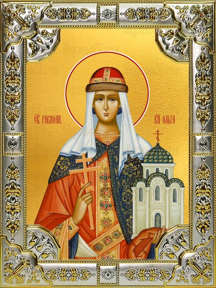 Икона Ольга равноапостольная великая княгиня (18х24)