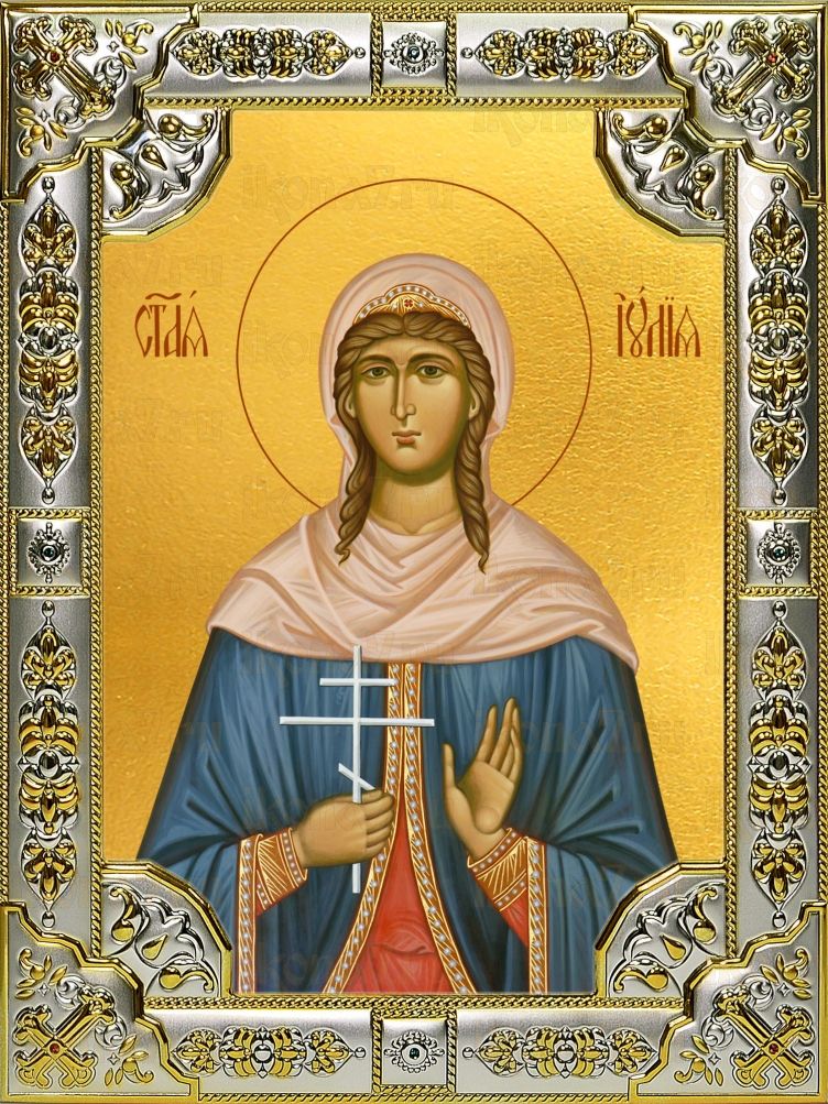 Икона Иулия Анкирская (Коринфская) мученица (18х24)