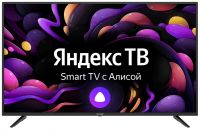 Телевизор SkyLine 43LST5975 2021 на платформе Яндекс.ТВ, чёрный