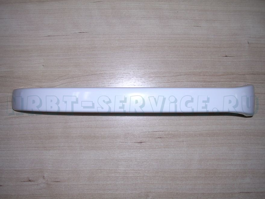 Ручка Bosch (L- 315 мм), белая, шт