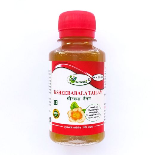 Масло Кширабала Тайлам | Ksheerabala Thailam oil | 100 мл | Karmeshu