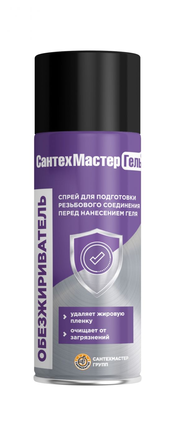 СантехМастер Гель Обезжириватель