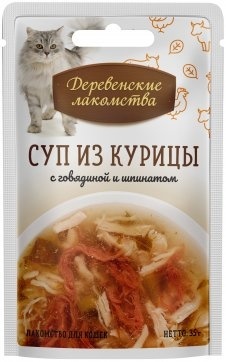 Деревенские лакомства консервы для кошек Суп из курицы с говядиной и шпинатом 35 гр