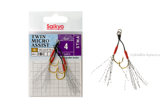 Крючки Saikyo Twin Micro Assist STMA №4 / 2 пары / цвет: золотой