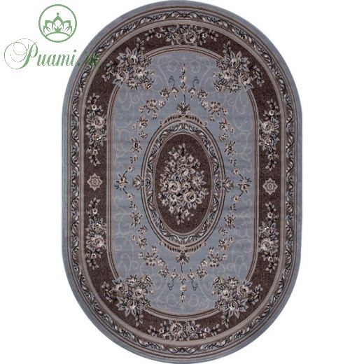 Ковёр овальный Sierra 5444, размер 60x110 см, цвет blue-brown 2