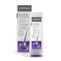 Бальзам-ополаскиватель ALERANA для всех типов волос