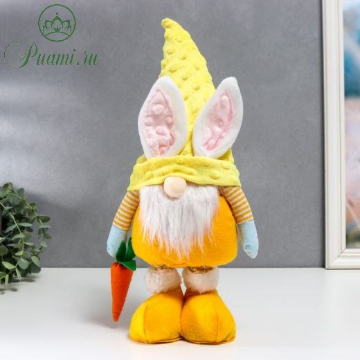 Кукла интерьерная "Гном в шапке с зайчьими ушами, с морковью" жёлтый, раздвижной 44-55 см