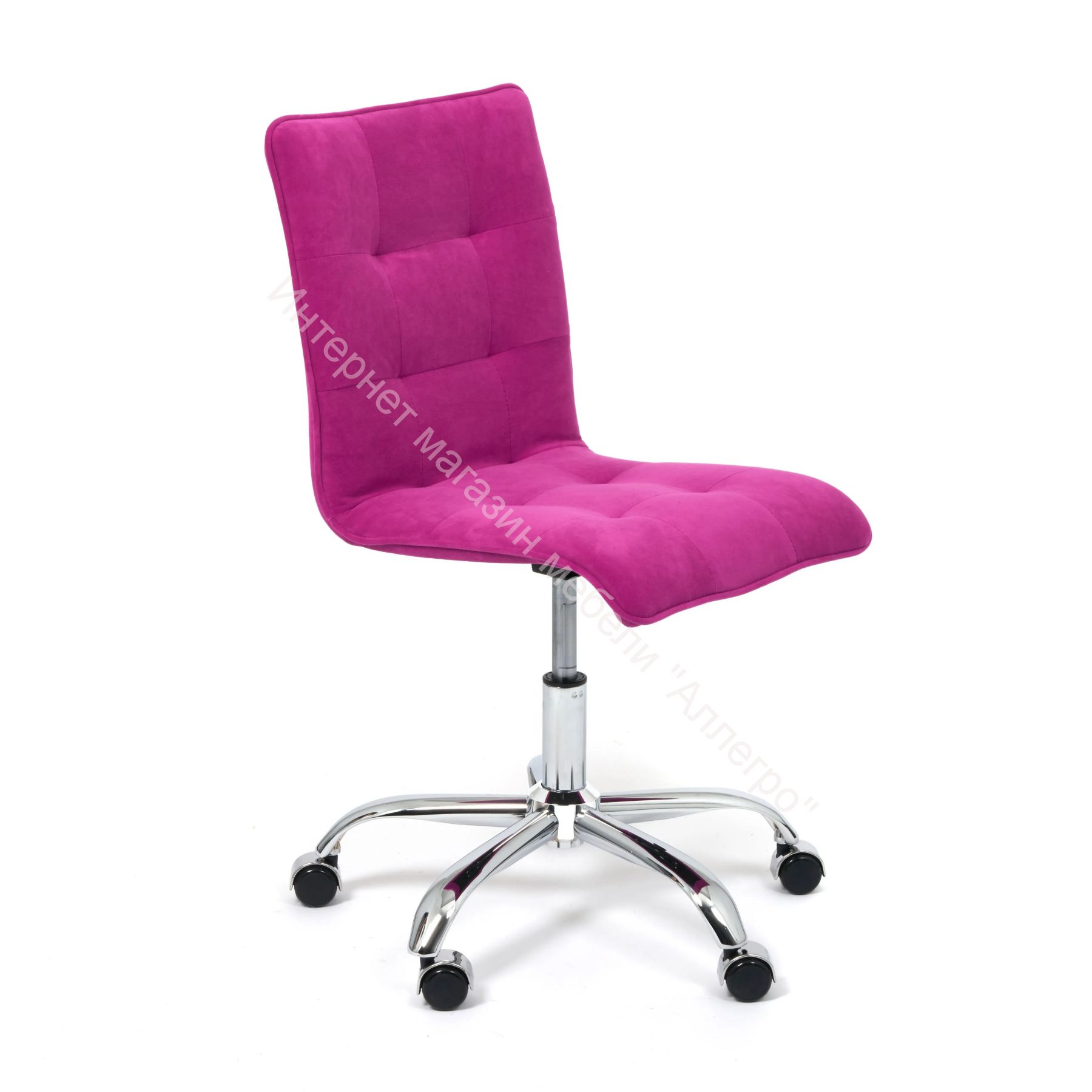 Кресло ZERO флок, фиолетовый, 138