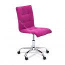 Кресло ZERO флок, фиолетовый, 138