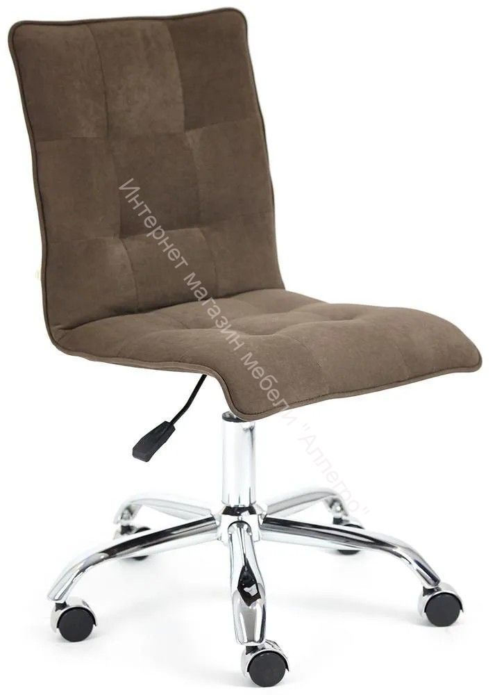 Кресло ZERO флок, коричневый, 6
