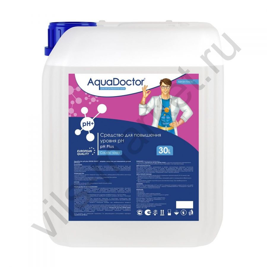 Жидкое средство для повышения уровня pH AquaDoctor pH Plus 30 л.