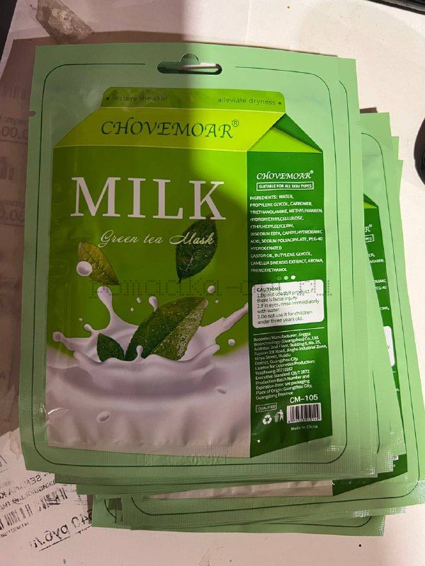 Chovemoar  Milk Green tea mask
