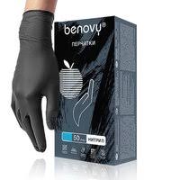Перчатки нитриловые BENOVY, размер S, 50 пар. Черные