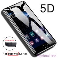 Полноэкранное 5D стекло для смартфонов Huawei/Honor