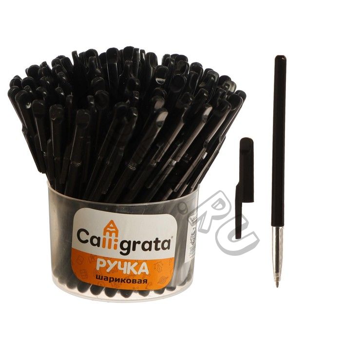 Ручка шариковая, 0.5 мм, стержень чёрный, корпус чёрный (80 штук)
