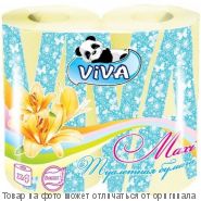 Туалетная бумага "VIVA MAXI" 4 рулона 2слоя белая цветная, 200листов, шт