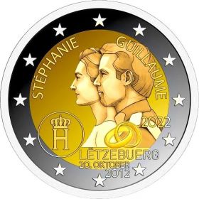 10 лет  свадьбы Великого Герцога Гийома и Стефании 2 евро Люксембург 2022 UNC