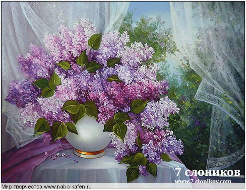 Набор для вышивания "104 Bouquet of fresh lilac"