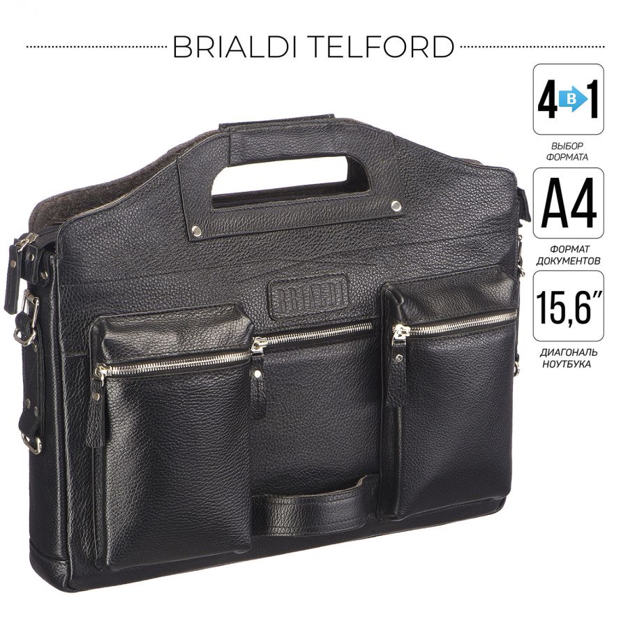Универсальный портфель BRIALDI Telford (Телфорд) relief black