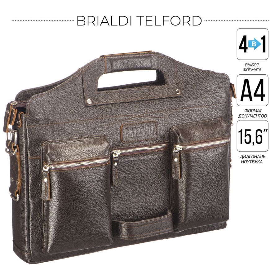 Универсальный портфель BRIALDI Telford (Телфорд) relief brown