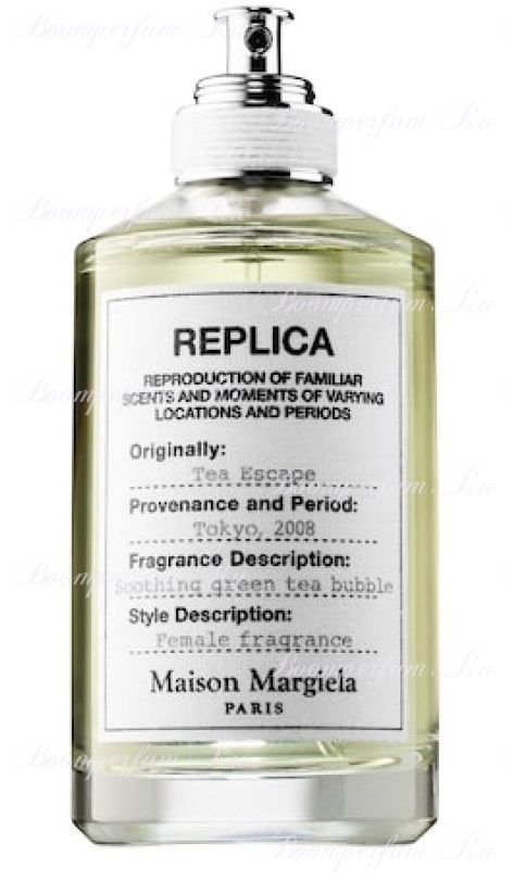 Maison Margiela Replica  Tea Escape 100 ml