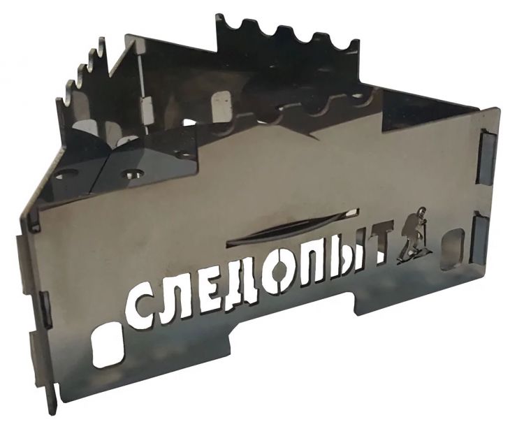 Подставка-горелка "СЛЕДОПЫТ" для сухого горючего разборная малая 91х103х52 мм PF-SSP-04