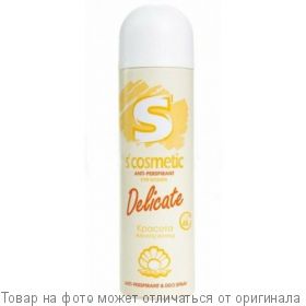 S'cosmetic Дезодорант-антиперспирант "Delicate" 145мл (210см3) (жен), шт