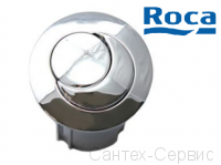 RS880025 Кнопка длинная двухрежимная для унитазов Roca