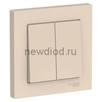 AtlasDesign Бежевый Выключатель 2-клавишный сх.5, 10АХ, в сборе Systeme Electric