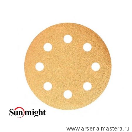 Шлифовальный круг в комплекте 100 шт GOLD B312T 125 мм на липучке 8 отверстий золотистый P 180 Sunmight 58110-100
