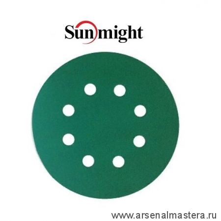 Шлифовальные круги комплект 100 шт FILM L312T+ 125 мм на липучке 8 отверстий зелёные P 1500 SUNMIGHT 53222-100