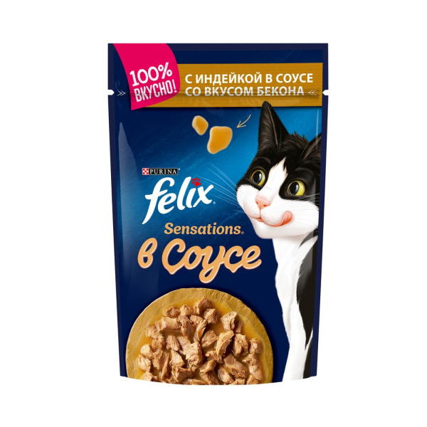 Влажный корм для кошек Felix Sensetions с индейкой и беконом кусочки в соусе  75 гр