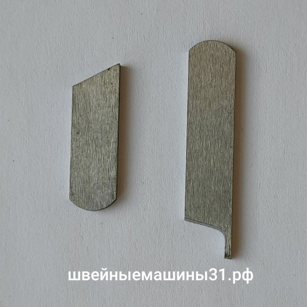 Ножи для FN2-7D, FN2-4D, FN2-5D (комплект)        Цена 500 руб.