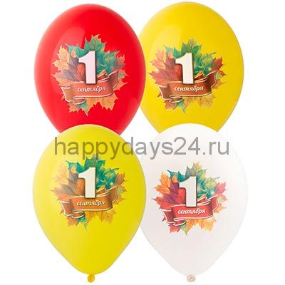 15 латексных шаров с цветным рисунком 35 см