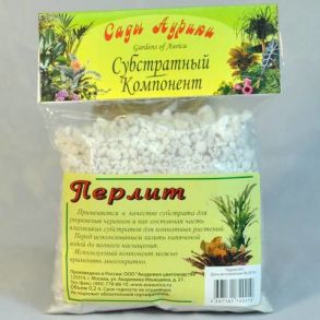 перлит 0,2л ()